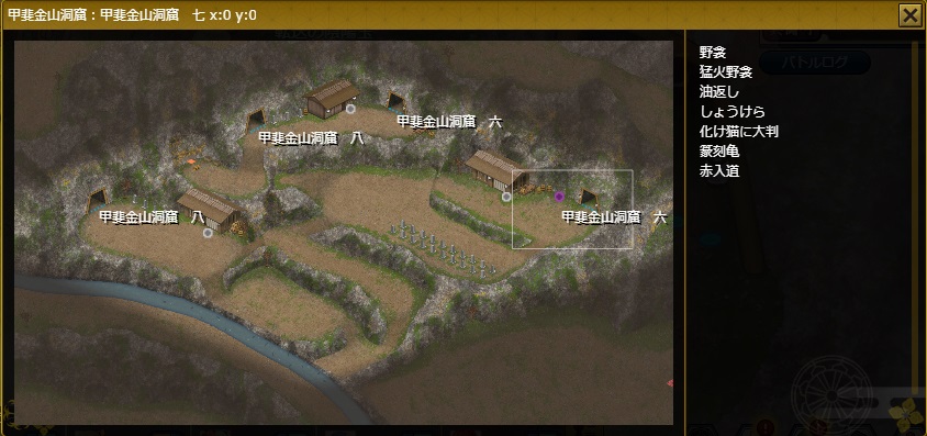 kaikinzan_area07.jpg kaikinzan_area07.jpg