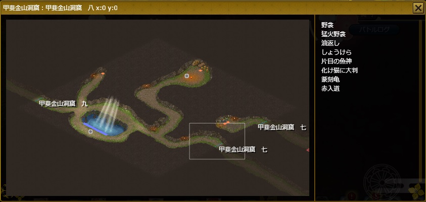 kaikinzan_area08.jpg kaikinzan_area08.jpg