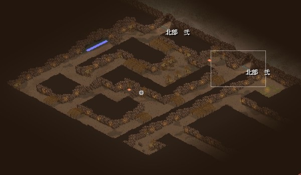 北部参.jpg 北部参.jpg