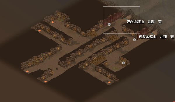 金鉱山北部鉱床.jpg 金鉱山北部鉱床.jpg