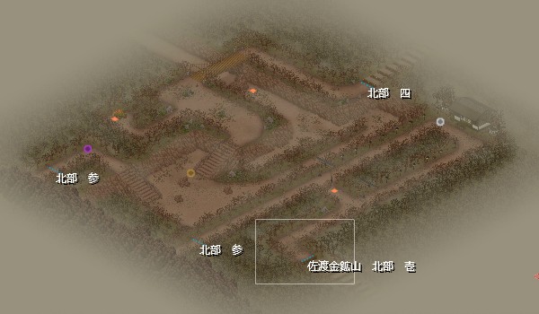 金鉱山北部2.jpg 金鉱山北部2.jpg