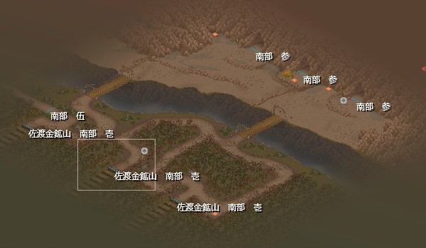 金鉱山南部2.jpg 金鉱山南部2.jpg