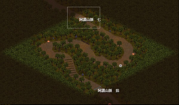 阿讃山脈九.jpg 阿讃山脈九.jpg