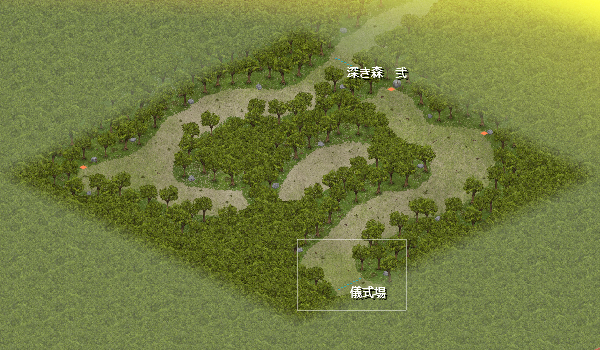 深き森壱.png 深き森壱.png