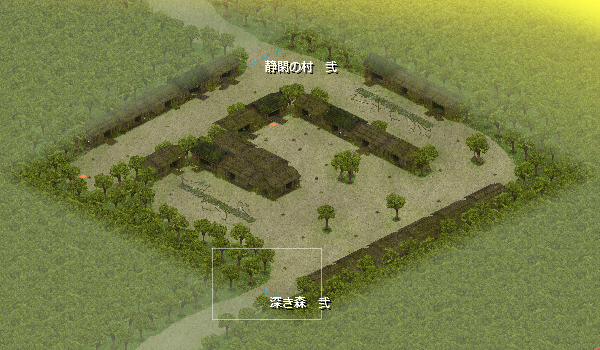 静閑の村壱.png 静閑の村壱.png