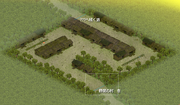 静閑の村弐.png 静閑の村弐.png