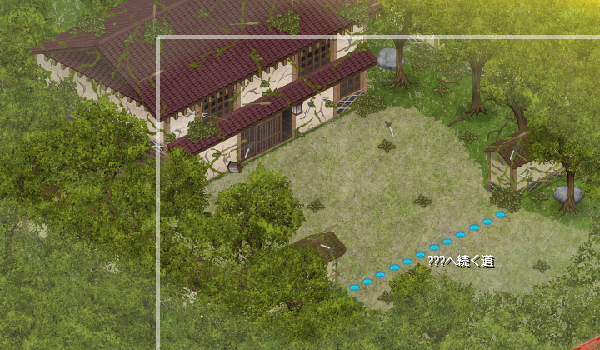 ???の家前.png ???の家前.png