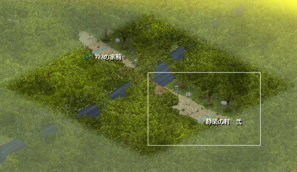 ???へ続く道.png ???へ続く道.png