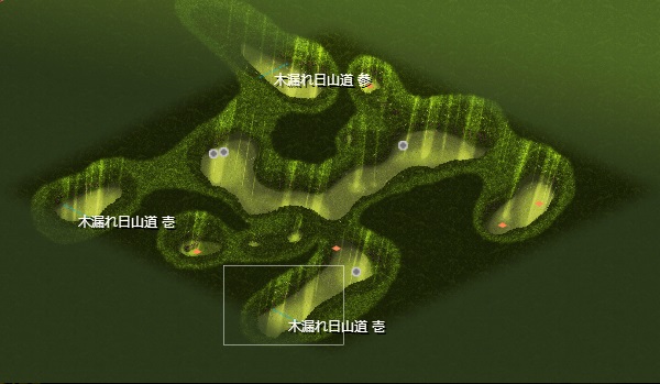 木漏れ日の山道02.jpg 木漏れ日の山道02.jpg