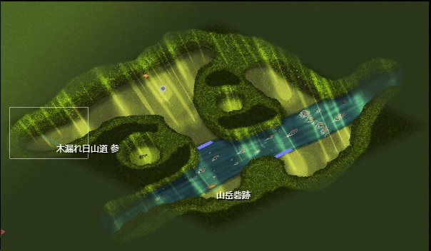 木漏れ日山道04.jpg 木漏れ日山道04.jpg