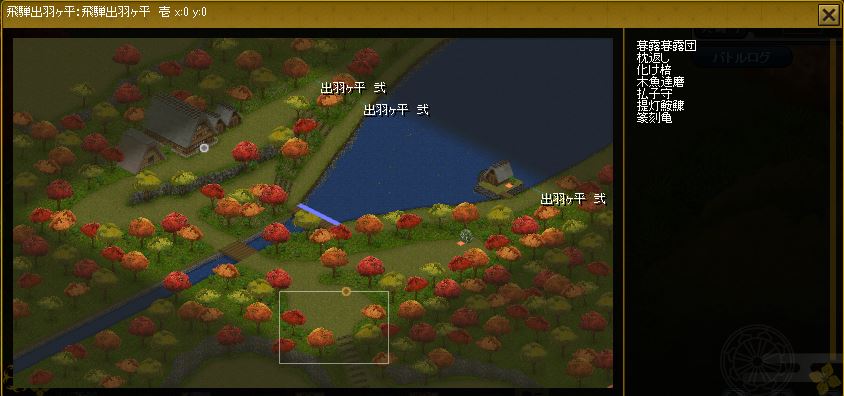 hidadewa1.jpg hidadewa1.jpg