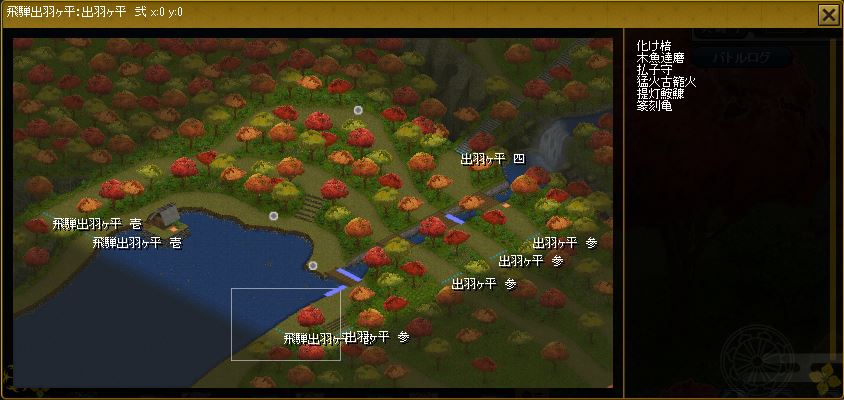 hidadewa2_0.jpg hidadewa2_0.jpg