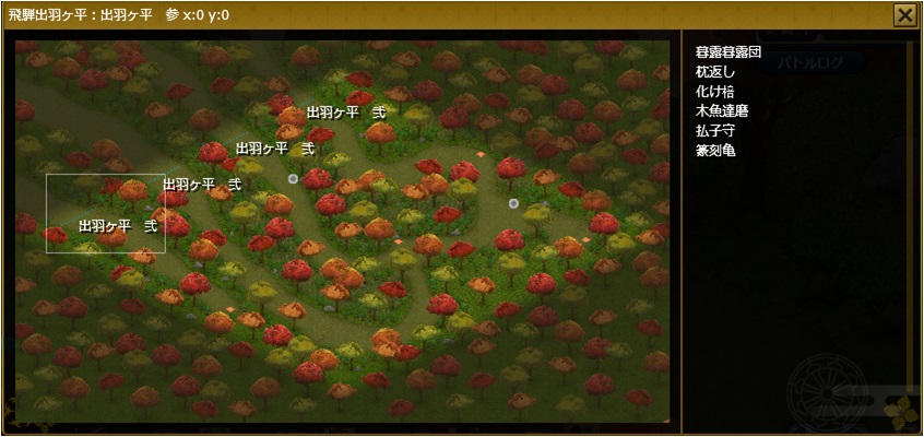 hidadewa3_0.jpg hidadewa3_0.jpg