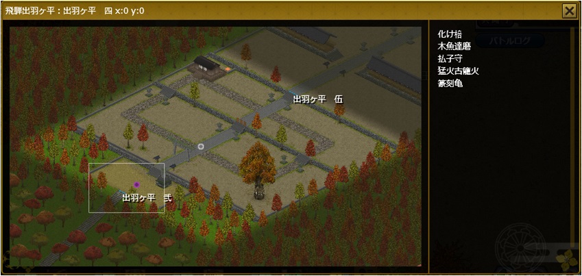 hidadewa4.jpg hidadewa4.jpg