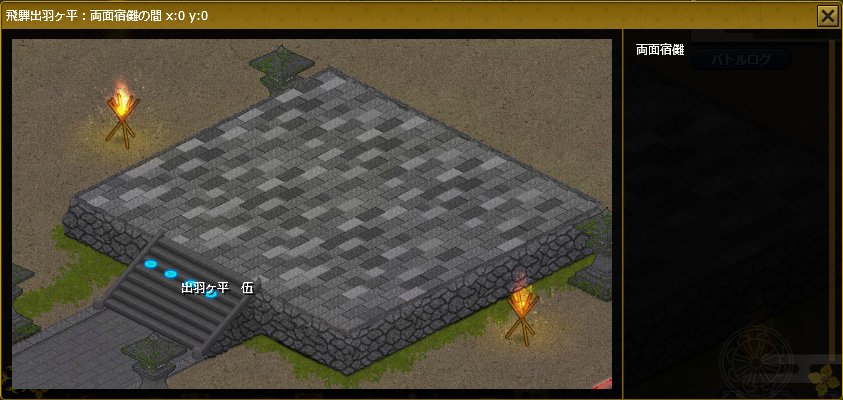 hidadewa6.png hidadewa6.png