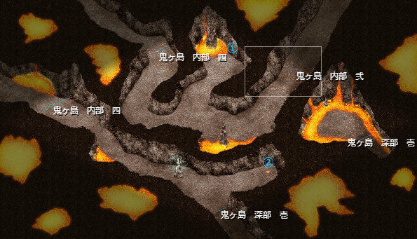 OniInt03.png OniInt03.png